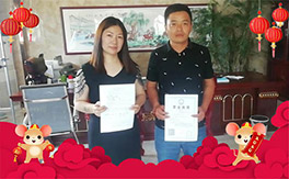 KTSף2020wdHҸ