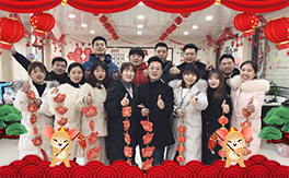 ݝףr(nng)Y(jng)Nт2020옷ϲl(f)ؔ