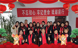 ƽɽKӡףµһw³f⣡