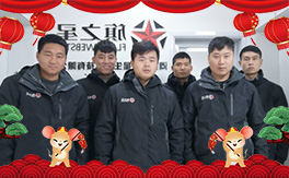 ֮ǡף2020´옷ԸҸh