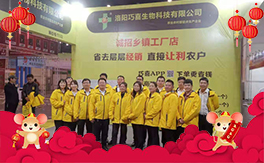 ϲף옷꼪2020ؔԴLL