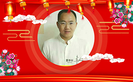 еºףV(jng)N2020I(y)vwã