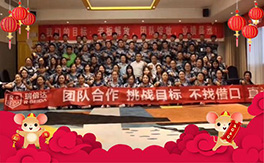 _FףV(jng)NтµһtؔԴVMHҚg