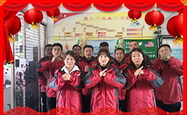 ͷף2020ؔԴLLҸMM2020