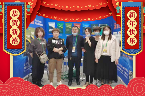 Aʢ̡ףr(nng)Y(jng)Nт2022옷fϲl(f)ؔ(ci)