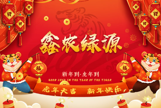 r(nng)GԴף2022옷wd