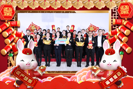 꿾FףтI(y)2023µһչD