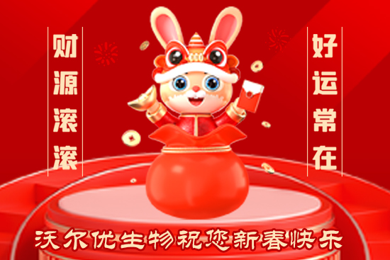 ֠(yu)oҰף2023³