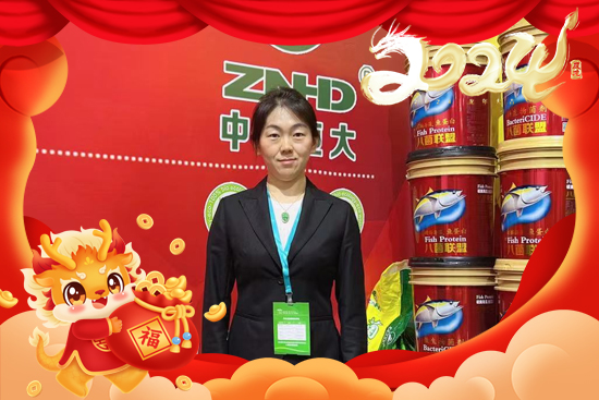 r(nng)ףȫĽ(jng)N2024ؔ(ci)ԴVM(jn)d