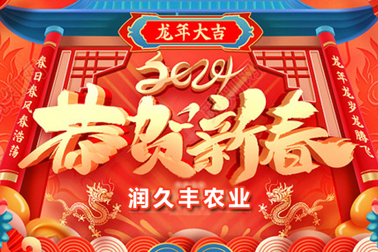 ɽ|Sr(nng)I(y)ףд\(yn)µһ긣ǸI(y)г