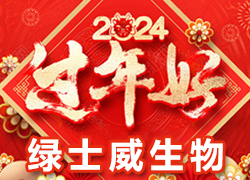 Gʿףµһ옷wfHҸ