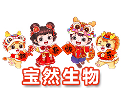 όȻף2024_Ttؔ(ci)Դͨ