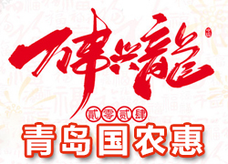 ur(nng)ݡףȫ(jng)Nт\(yn)ؔ(ci)ԴLL