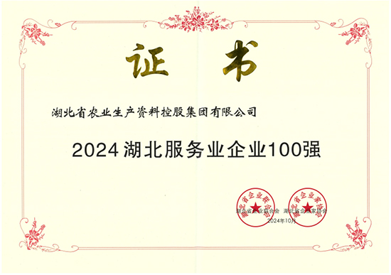 r(nng)YعɼFs2024(w)I(y)I(y)ُ