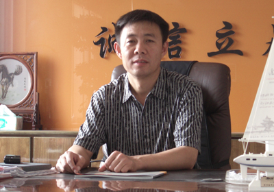 ̊WoҰףϿ͑