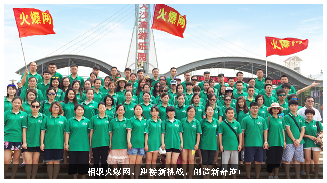 ۻ𱬾W(wng)ӭ(zhn)(chung)E