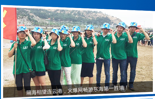 BƸۣ𱬾W(wng)Ζ|һپ