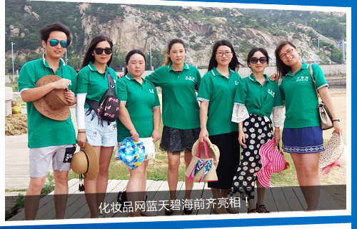 yƷW(wng){(ln)̺ǰR࣡