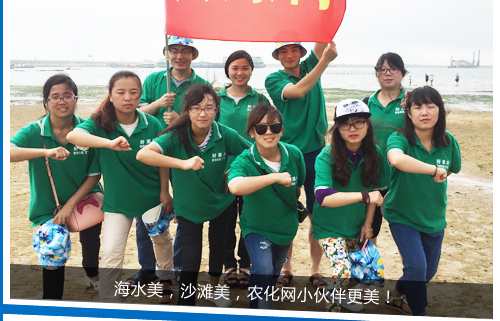 ˮɳr(nng)W(wng)С