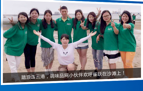 ̤BƸۣ{(dio)ζƷСgȸSɳ