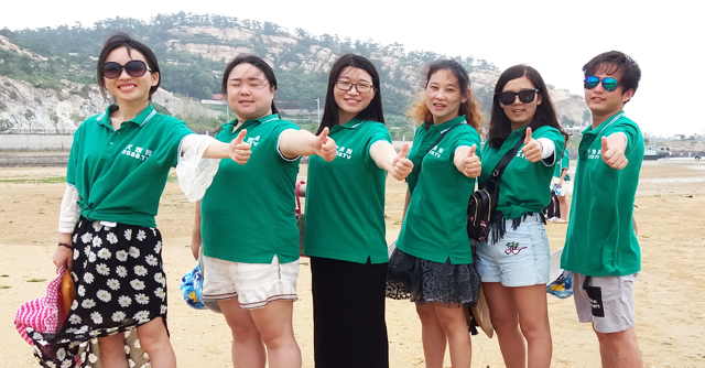 ƻӿĺʎ˚gЦ