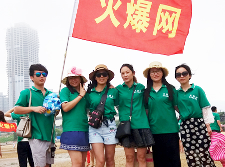 ں߅ҿ옷ҲSһ̣ք(chung)˻˵E