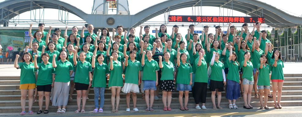 ഺwP𱬾W(wng)ÌI(y)CÌ