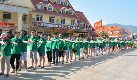 ഺۻ𱬣չ᰿裡