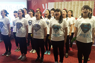 ʿչʾ-Դţ(chung)o(w)ֹ