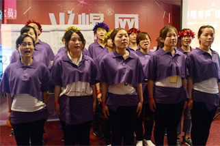 ʿչʾ-҂õĈF(tun)(du)