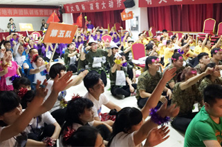 ɾԼ-ᆖ(wn)h(hun)(ji)ȫ(chng)W(xu)TeO(dng)