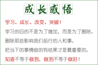 ɾԼ-W(xu)(x)L(zhng)׃ͻ