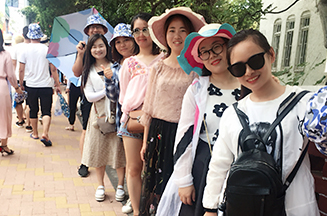 zӰʰؐ𱬾W(wng)С{(ln)̺yɳe⣡