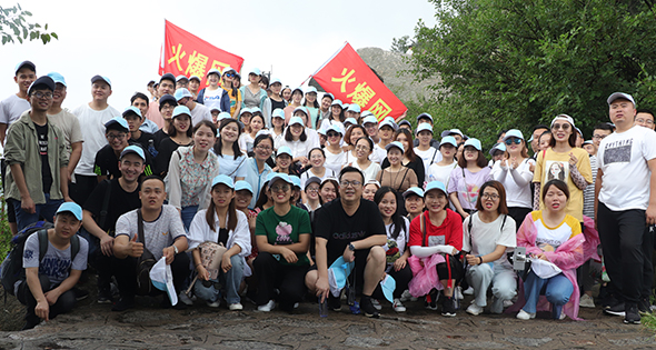 Gеƣ룬hxA𱬾W(wng)׌`ȥС