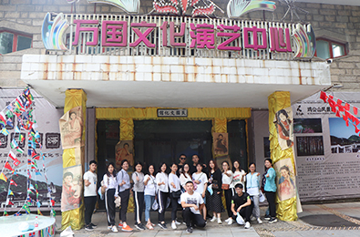 𱬾W(wng)[fĻˇ