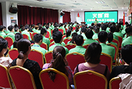 𱬾W(wng)ȫTc̄(w)YxW(xu)(x)(g)I(y)