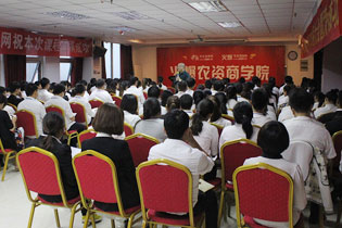 ˸Ҵƴғ(dn)(dng)Ŀ(bio)ӆT