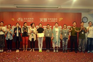 Կy5888.TVɰĿ(bio)