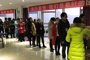 MԪ(ji)жT͸