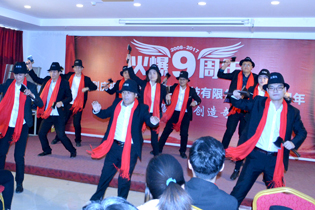 Ԛ⡰^͡^衷Ԛ