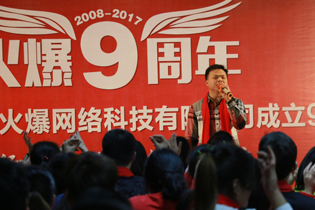 ԭ٬F(xin)þƾW(wng)؜Beyondxq¡