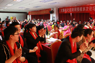 𱬾W(wng)ȫwTRһùʢ