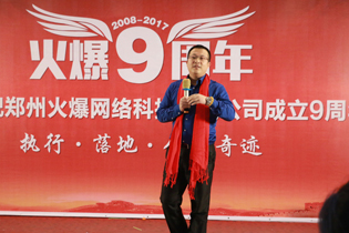 𱬾W(wng)(chung)ʼ˺οݳȸ