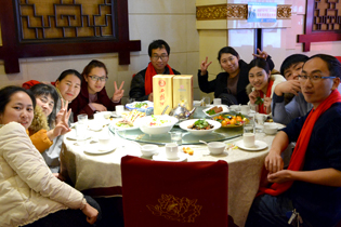 2016҂ͬL(zhng)ͬի@