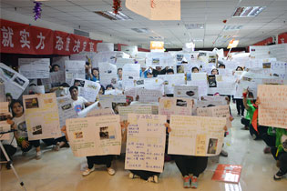 ڼ^iĿ(bio)ƴһ(zhn)Txͣ