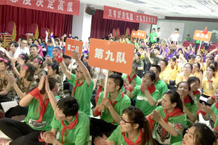 ഺ]𱬾W(wng)һW(xu)(x)һLһl(f)չ