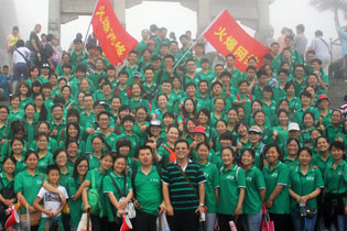 𱬾W(wng)̩ɽ֮úɽ