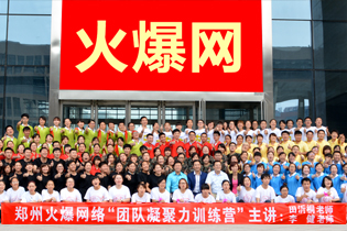 ݻ𱬾W(wng)j(lu)F(tun)Ӗ(xn)I