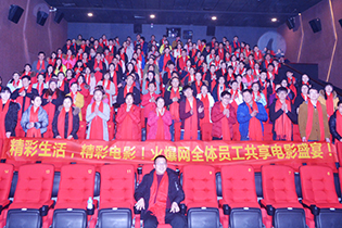 Ӱ𱬾W(wng)ȫwTӰʢ