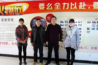 𱬾W(wng)οc|Ӱ